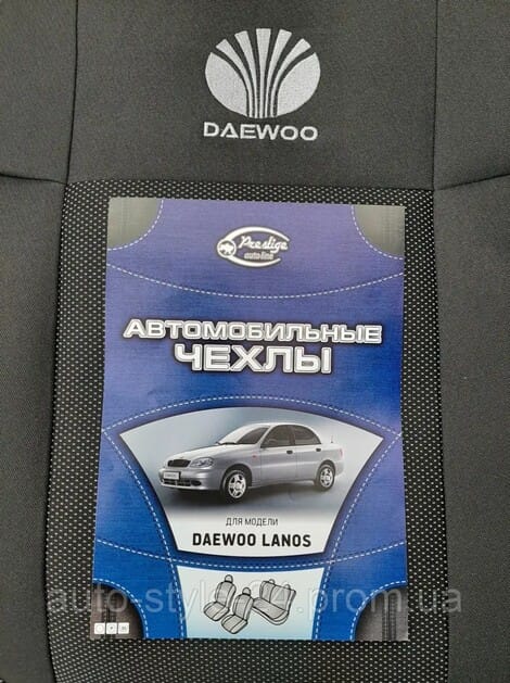 Ідеальний захист та оновлення салону вашого Daewoo Lanos