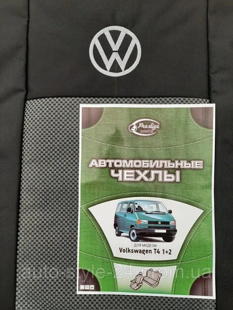Ідеальний захист та оновлення салону вашого Volkswagen Transporter T4
